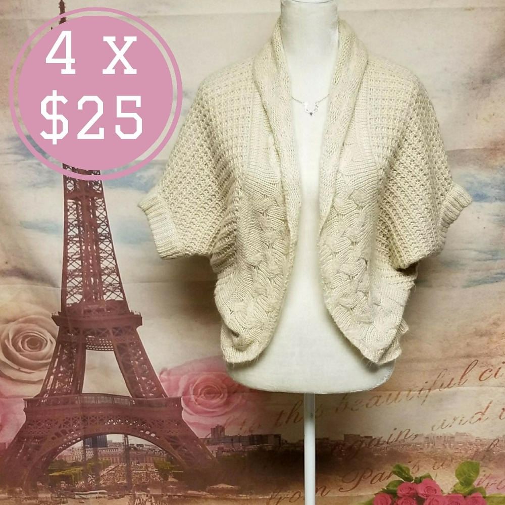 Emmelee open front cardigan